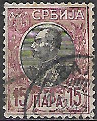 Srbsko u Mi 0087