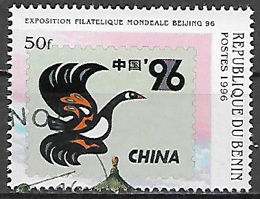 Benin u Mi 0786