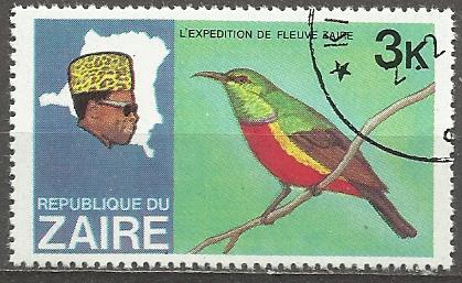 Zair u Mi  0590