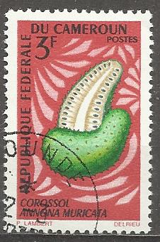 Kamerun u Mi  0508