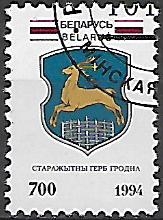 Bělorusko u Mi 0072