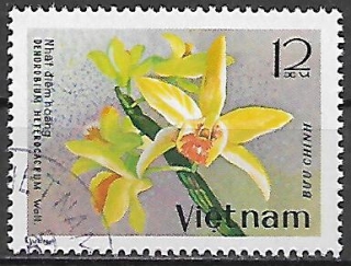 Vietnam u Mi 1055