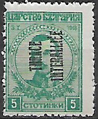 Thrákie N Mi 0003