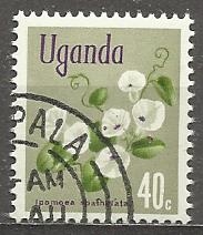 Uganda u Mi  0110