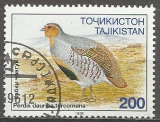 Tádžikistán u Mi 0081