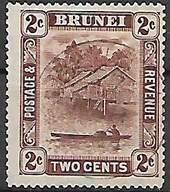 Brunej u Mi 0040