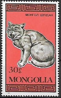 Mongolsko N Mi  1901
