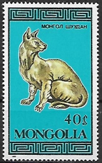 Mongolsko N Mi  1902