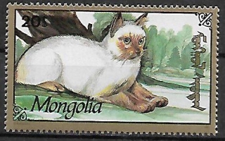 Mongolsko N Mi  2328