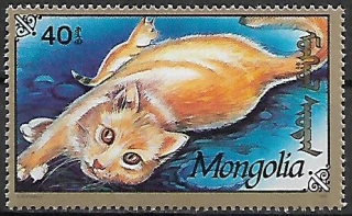 Mongolsko N Mi  2330