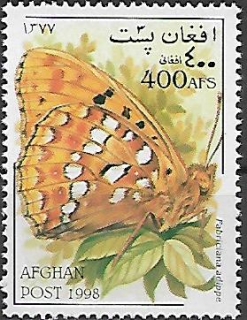 Afghánistán N Mi 1798