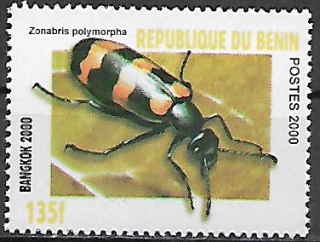 Benin N Mi 1232 A
