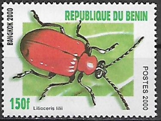 Benin N Mi 1232 B