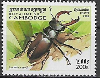 Kambodža N Mi 1821