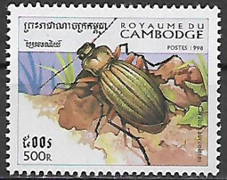 Kambodža N Mi 1822