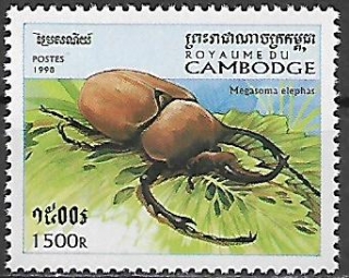 Kambodža N Mi 1825