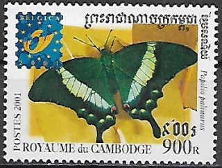 Kambodža N Mi 2188