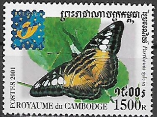 Kambodža N Mi 2190