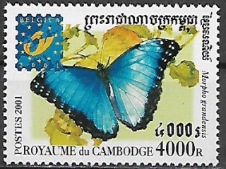 Kambodža N Mi 2191