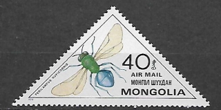 Mongolsko N  Mi 1281