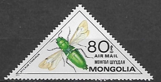 Mongolsko N  Mi 1284