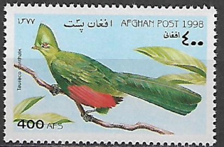 Afghánistán N Mi 1812
