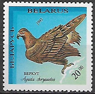 Bělorusko N Mi 0043