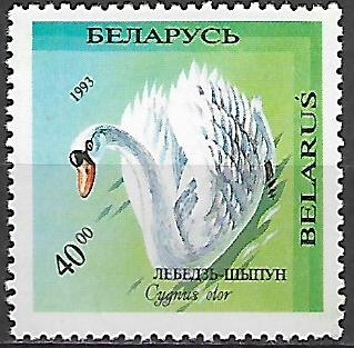 Bělorusko N Mi 0045