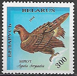 Bělorusko N Mi 0069