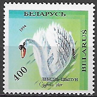 Bělorusko N Mi 0071