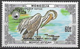 Mongolsko N Mi  1812
