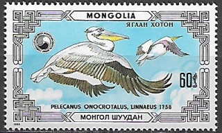Mongolsko N Mi  1814