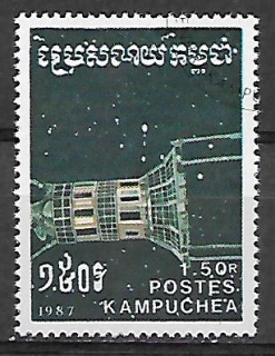 Kambodža u Mi 0859
