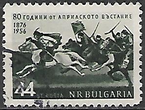 Bulharsko u Mi 0987