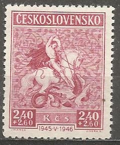 Československo N Mi 0490