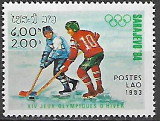 Laos N Mi 0663