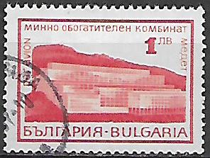 Bulharsko u Mi 1801