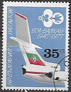 Bulharsko u Mi 2616