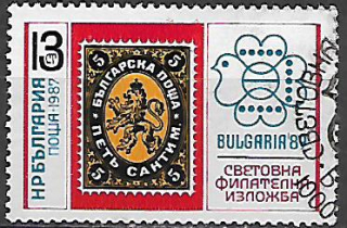 Bulharsko u Mi 3596