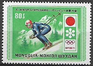 Mongolsko N  Mi 0672