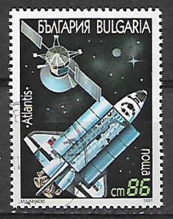 Bulharsko u Mi 3914
