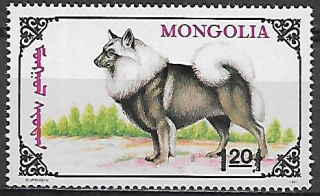Mongolsko N Mi  2326