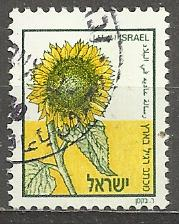 Izrael u Mi 1085