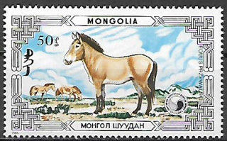 Mongolsko N Mi  1819