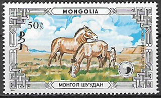 Mongolsko N Mi  1821