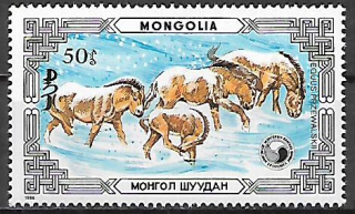 Mongolsko N Mi  1822