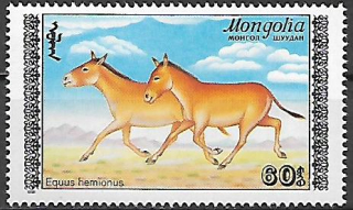 Mongolsko N Mi  1997