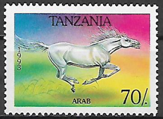 Tanzanie N Mi 1680