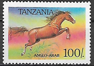 Tanzanie N Mi 1681