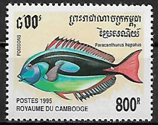Kambodža N Mi 1546